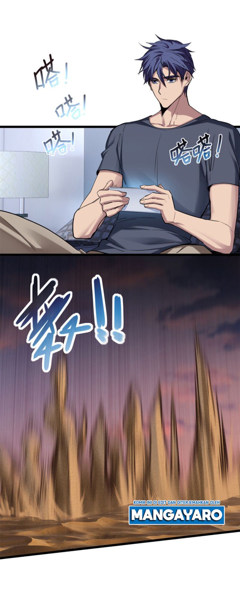 Let Me Game In Peace Chapter 67 Image 13