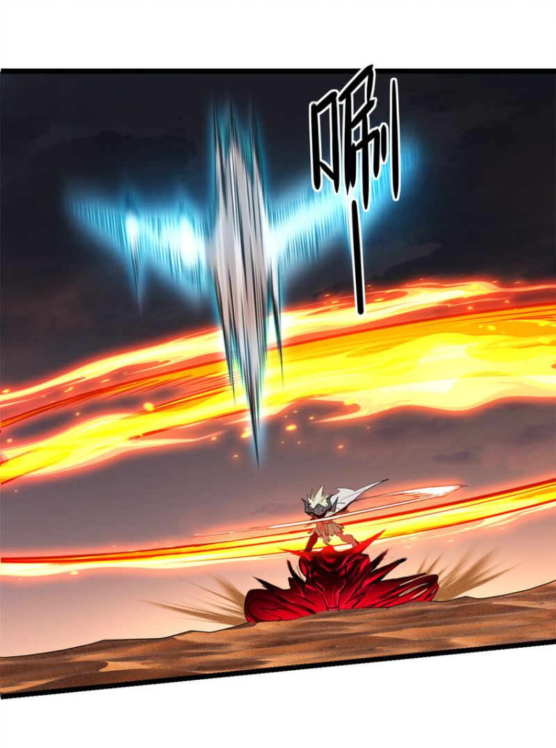 Let Me Game In Peace Chapter 67 Image 17