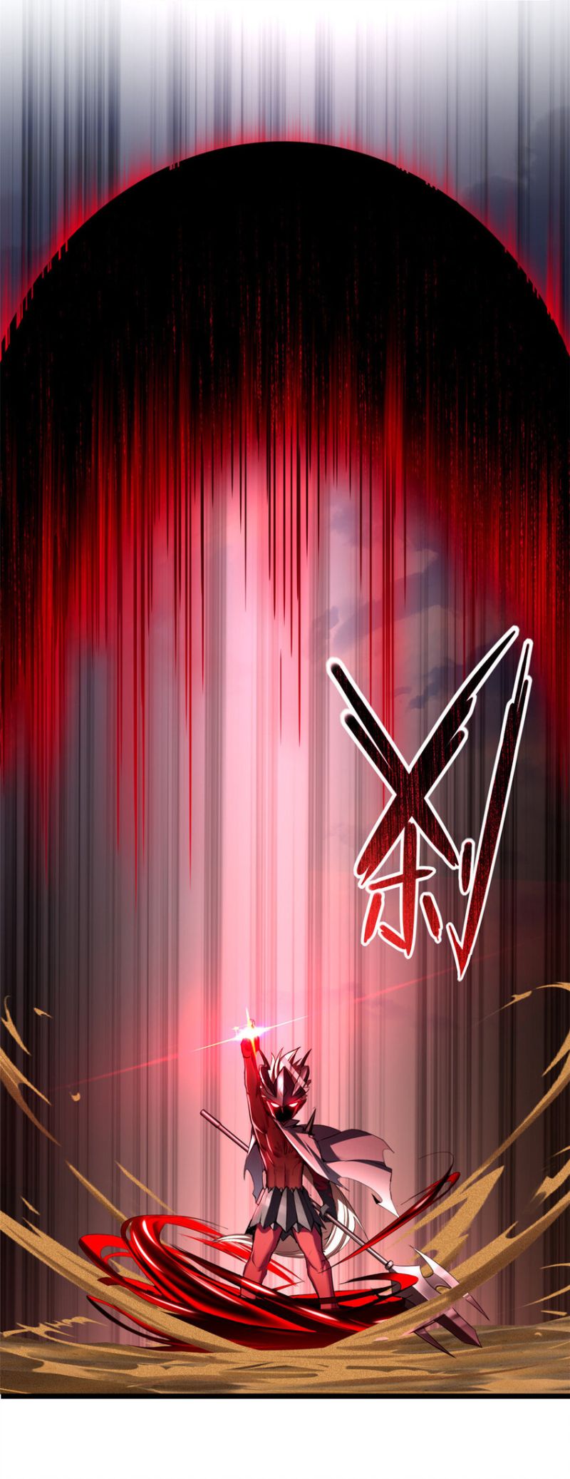 Let Me Game In Peace Chapter 67 Image 20