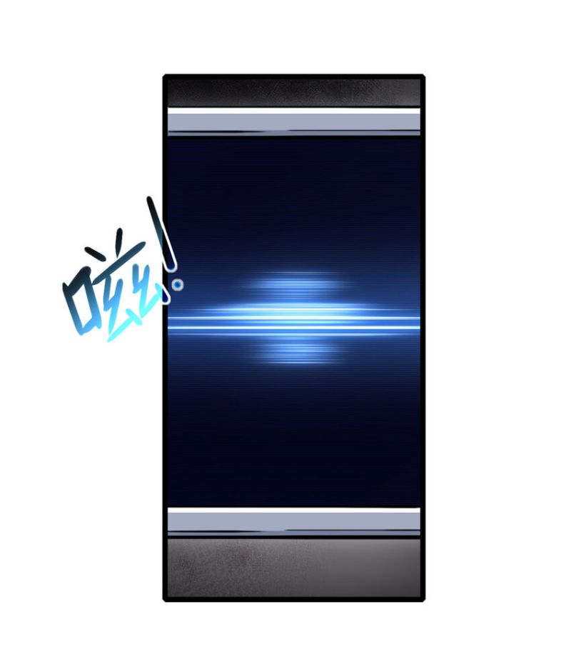 Let Me Game In Peace Chapter 67 Image 22