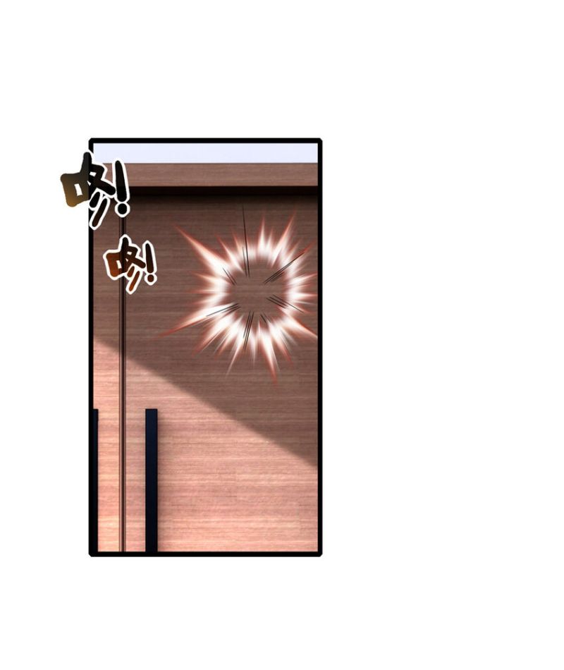 Let Me Game In Peace Chapter 67 Image 28