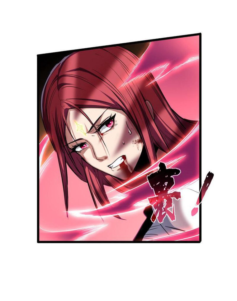 Let Me Game In Peace Chapter 70 Image 29