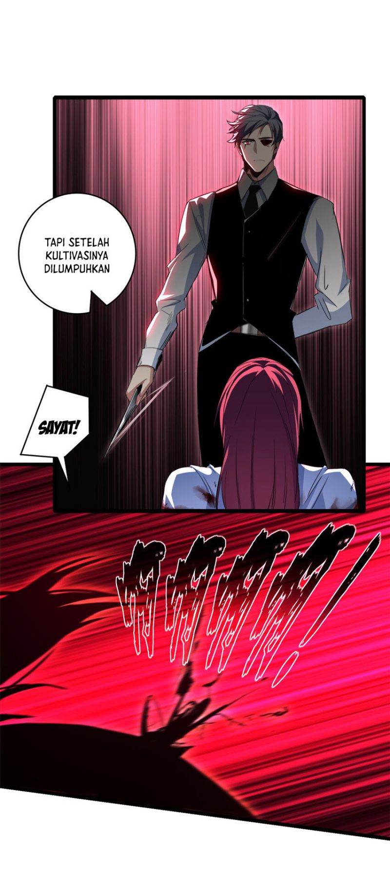 Let Me Game In Peace Chapter 71 Image 27