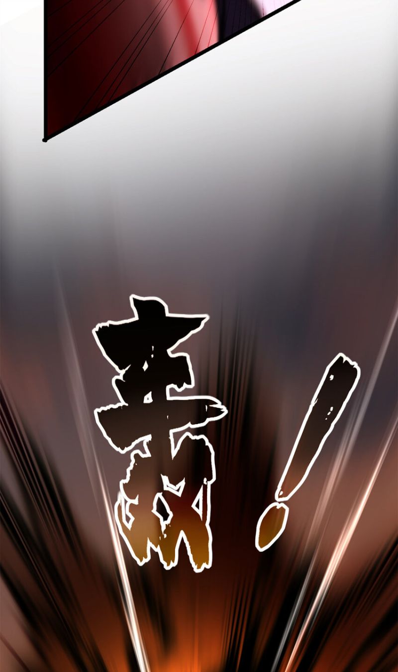 Let Me Game In Peace Chapter 73 Image 32