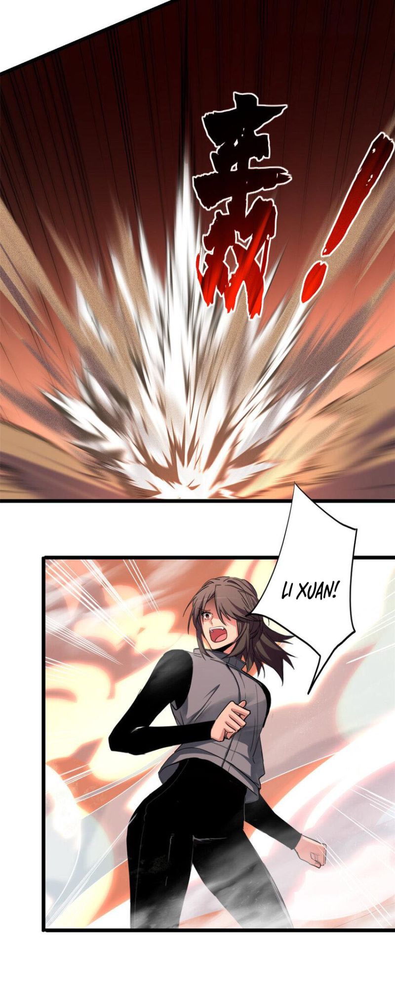 Let Me Game In Peace Chapter 74 Image 17