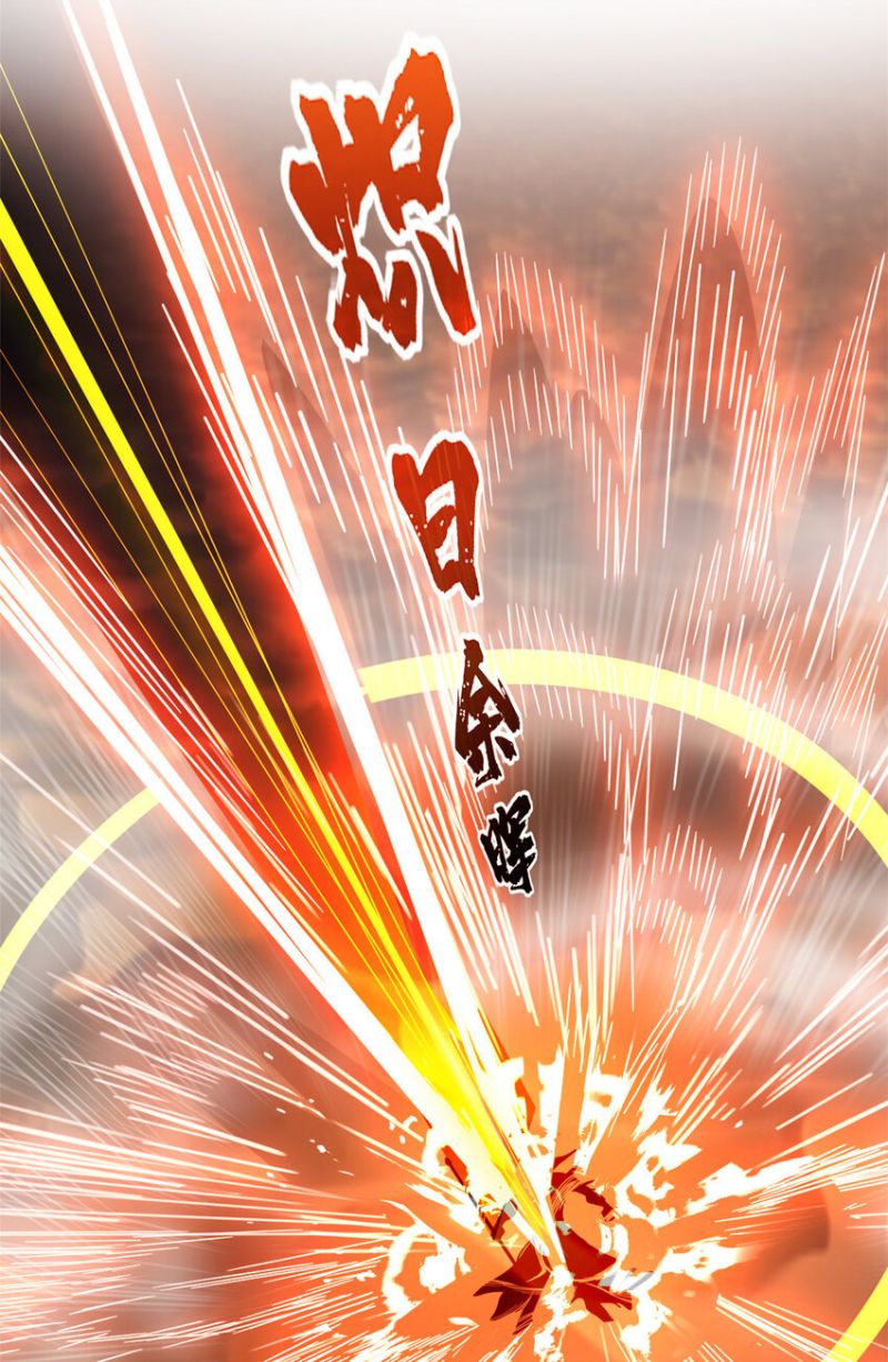 Let Me Game In Peace Chapter 74 Image 21