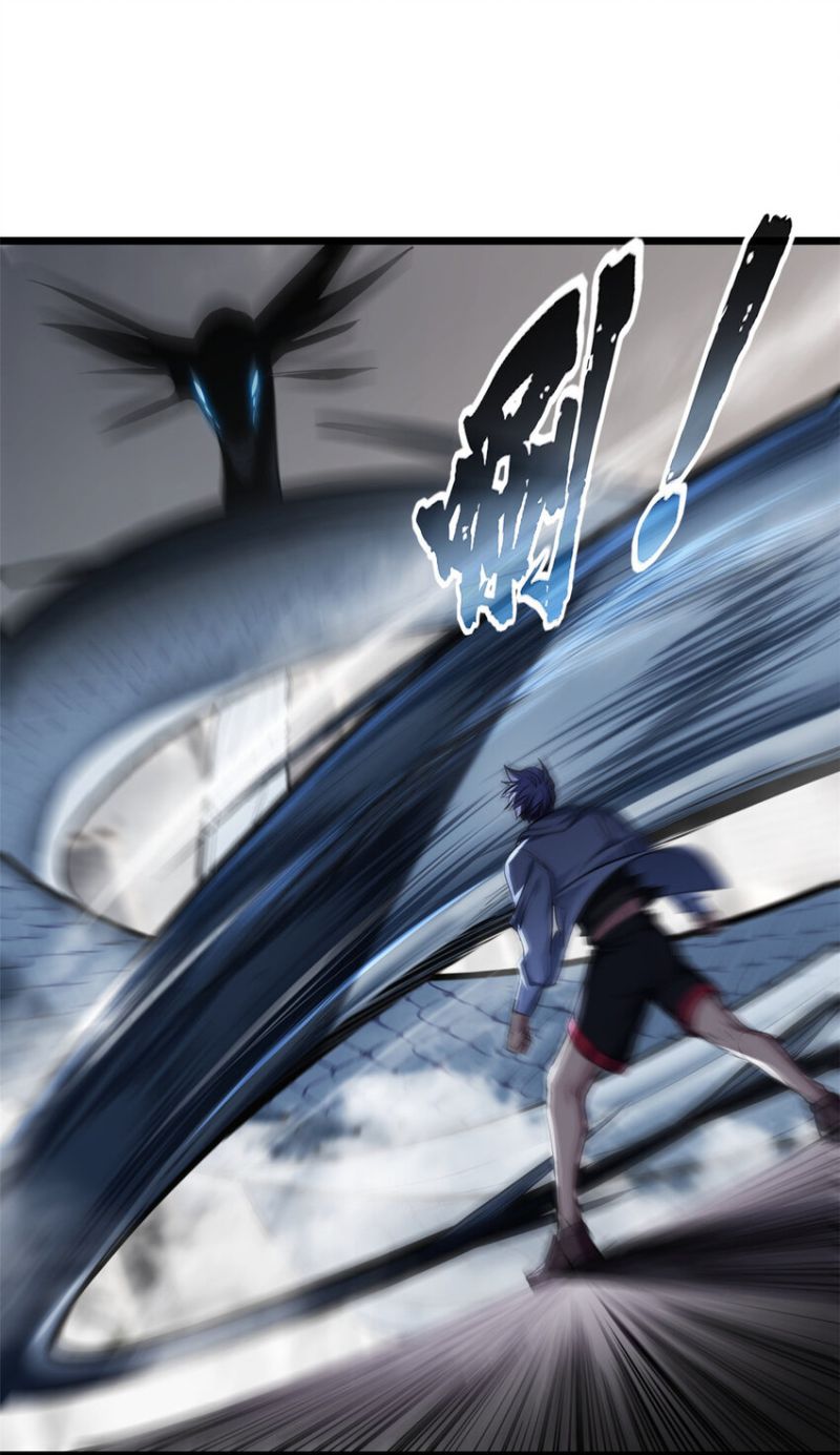 Let Me Game In Peace Chapter 81 Image 2