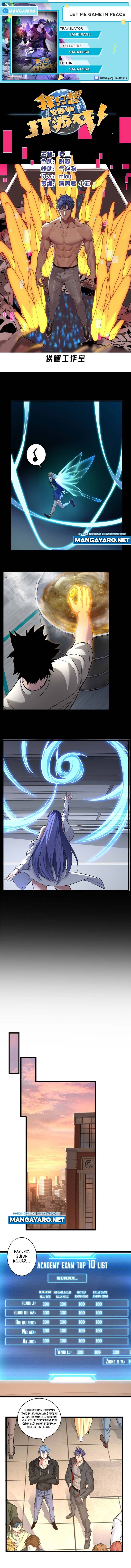 Let Me Game In Peace Chapter 94 Image 0