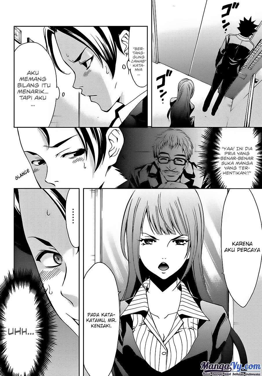 Hitman (SEO Kouji) Chapter 01 Image 40