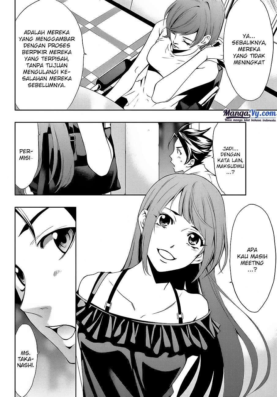 Hitman (SEO Kouji) Chapter 05 Image 12
