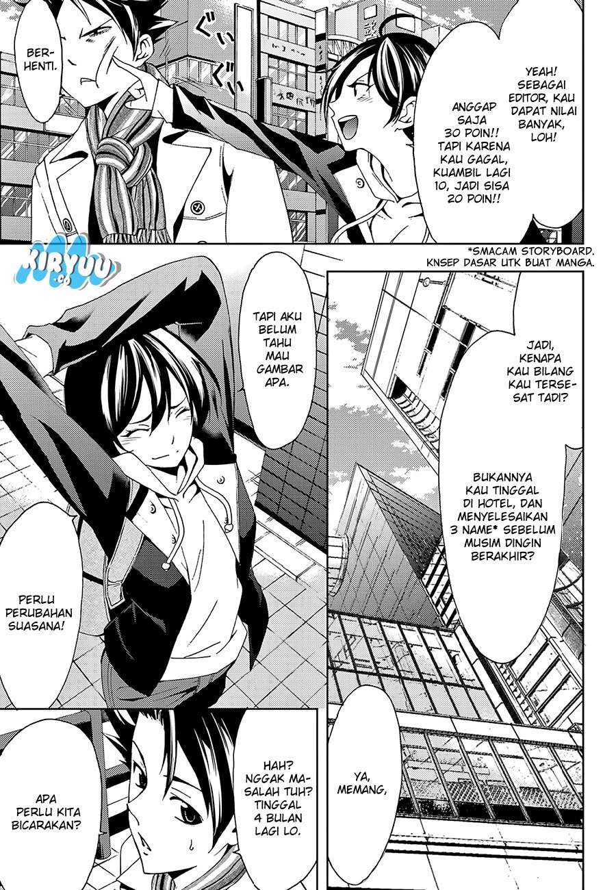 Hitman (SEO Kouji) Chapter 20 Image 9