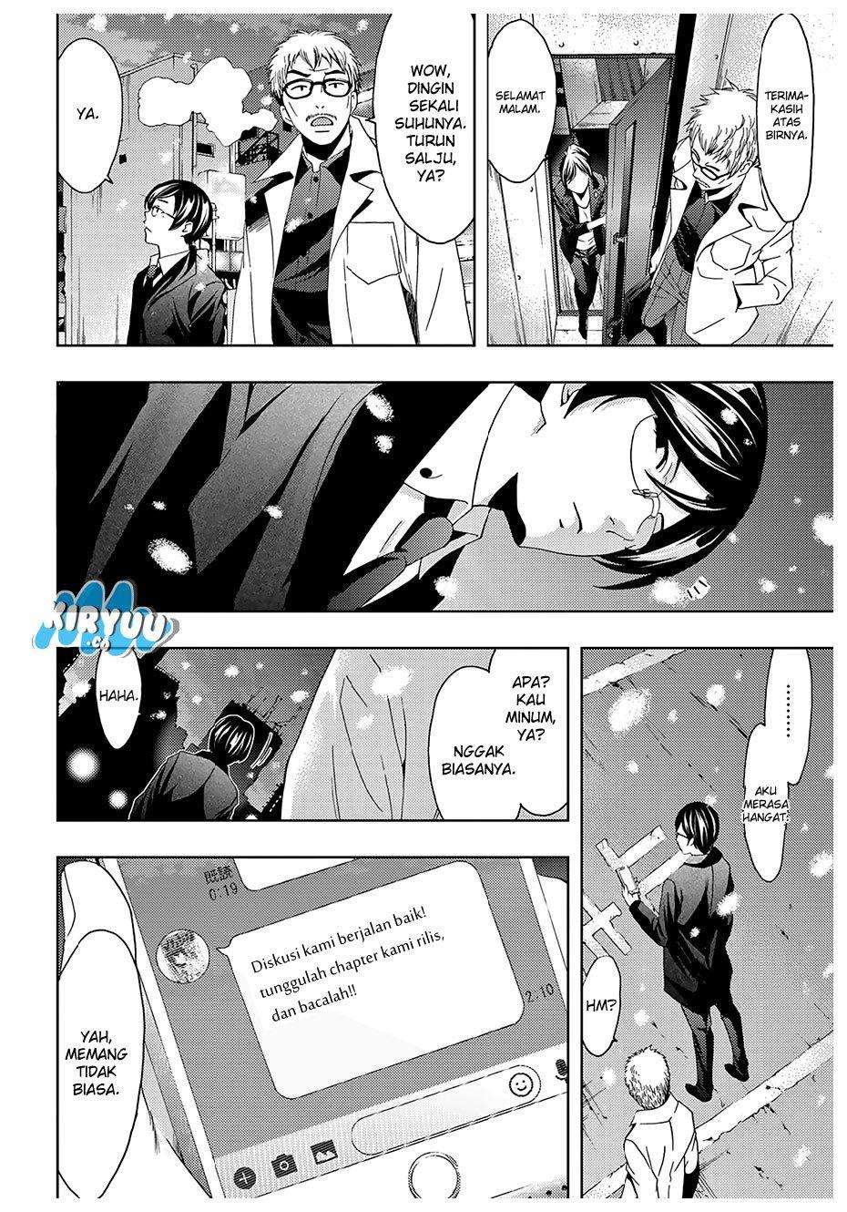 Hitman (SEO Kouji) Chapter 27 Image 8