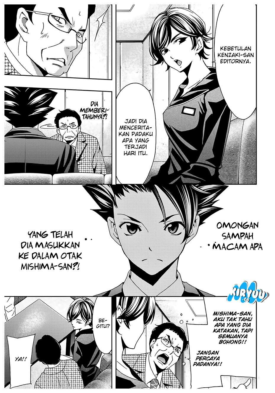 Hitman (SEO Kouji) Chapter 35 Image 6