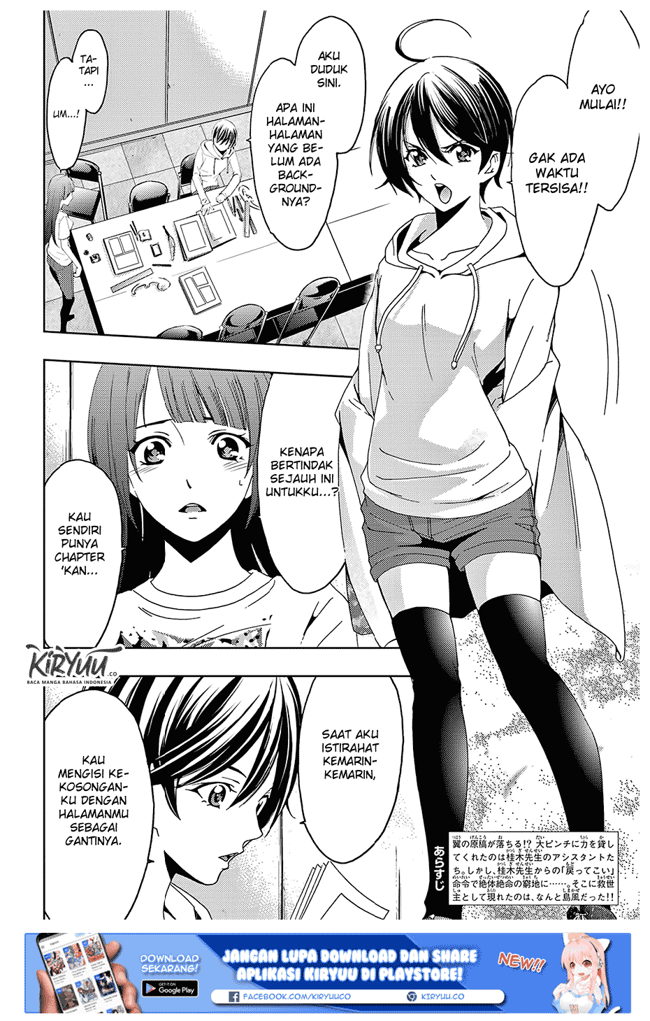 Hitman (SEO Kouji) Chapter 44 Image 4