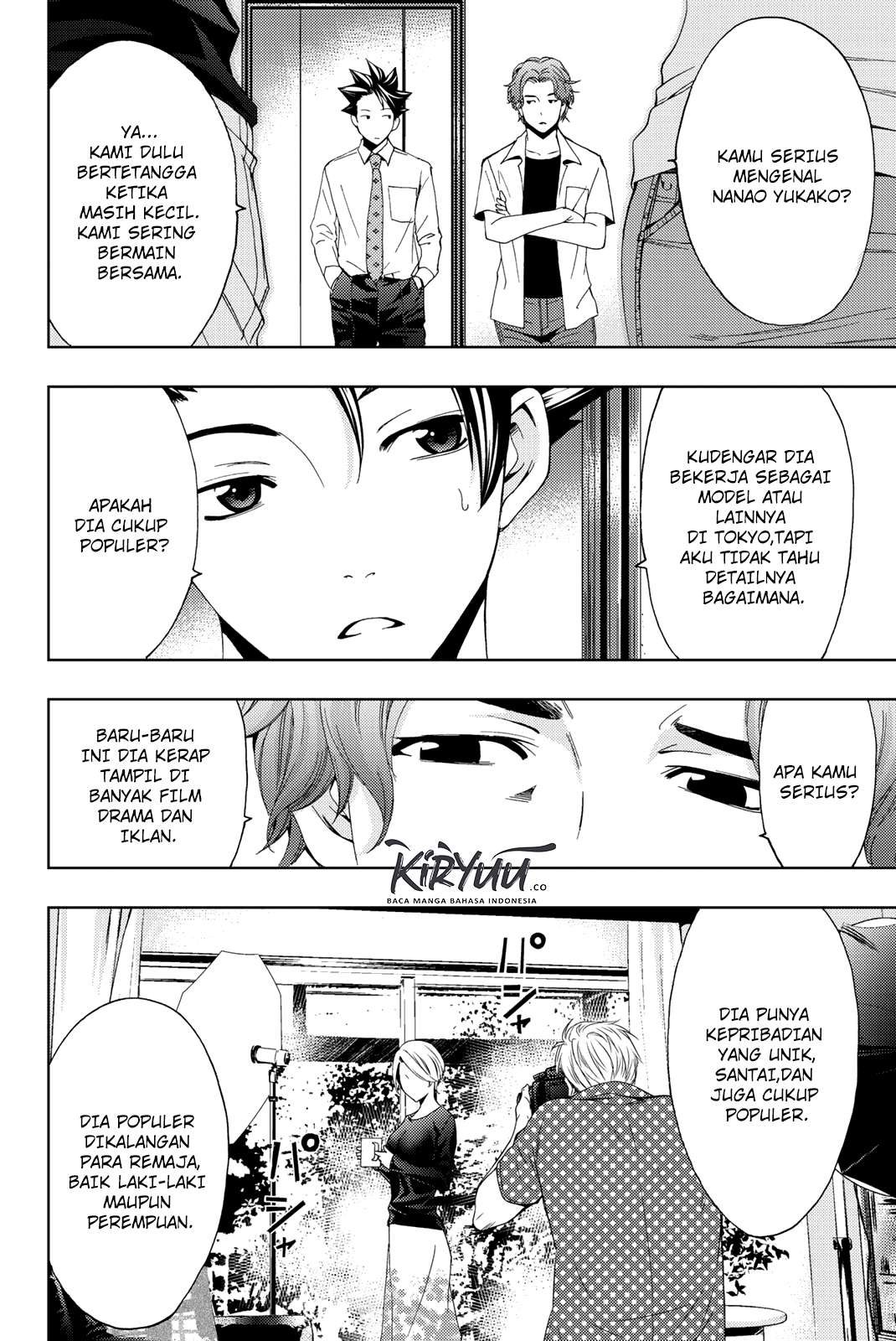 Hitman (SEO Kouji) Chapter 56 Image 5