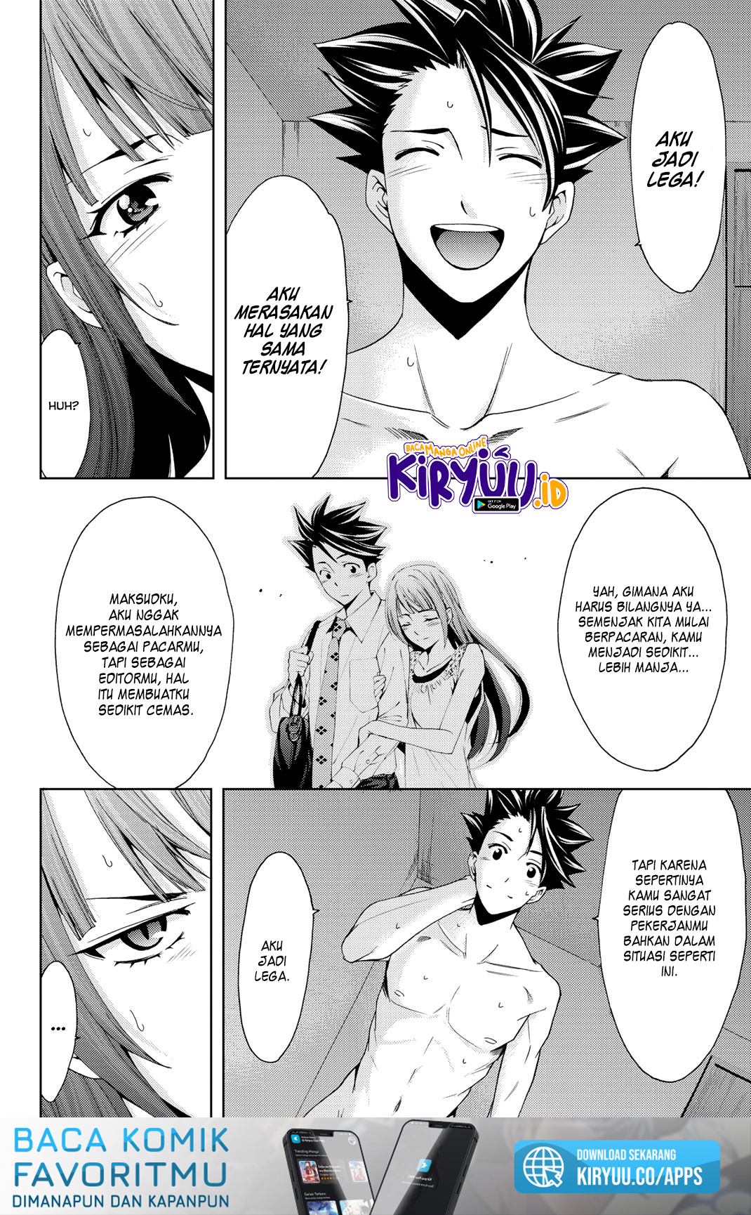 Hitman (SEO Kouji) Chapter 66 Image 6