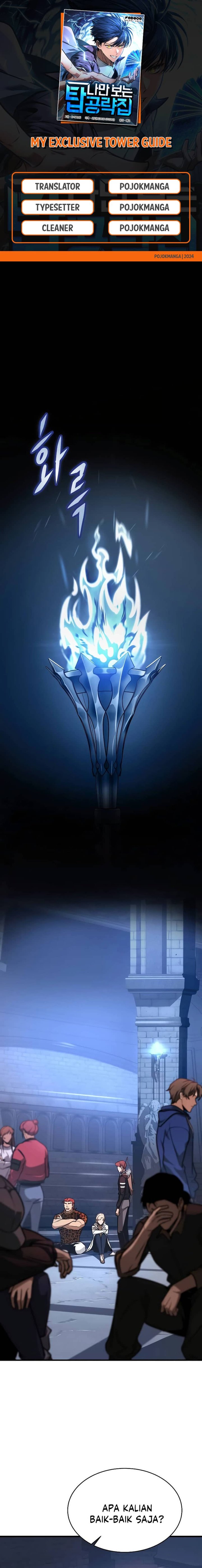 My Exclusive Tower Guide Chapter 06 Image 0