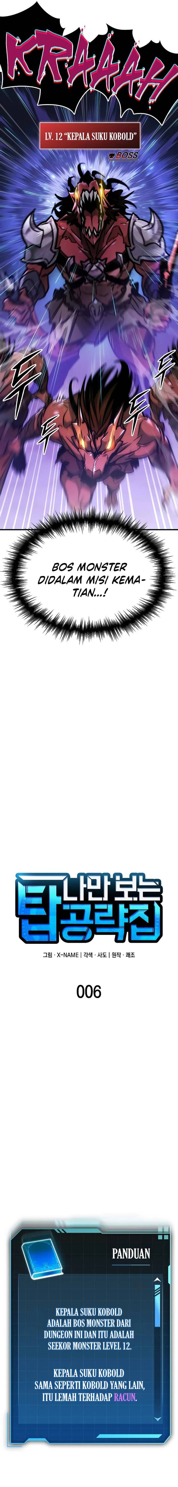 My Exclusive Tower Guide Chapter 06 Image 9