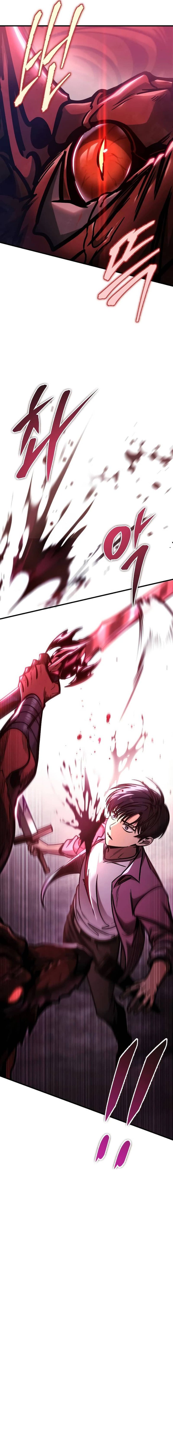 My Exclusive Tower Guide Chapter 06 Image 20