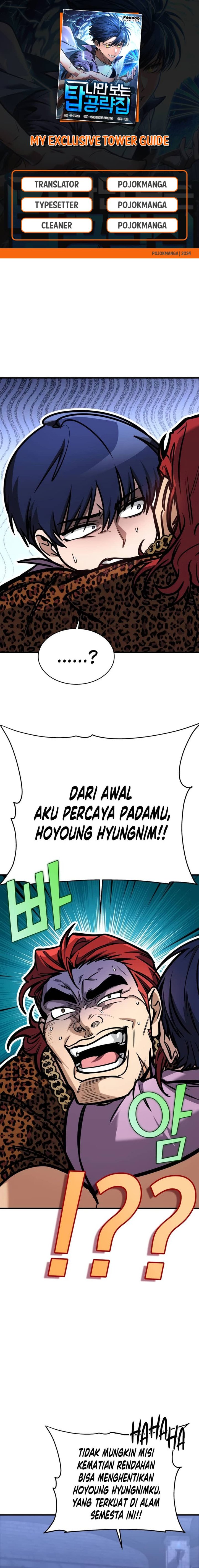 My Exclusive Tower Guide Chapter 07 Image 0