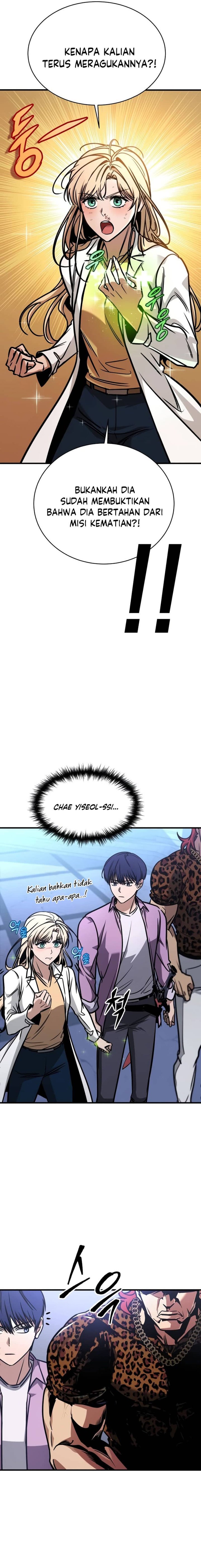 My Exclusive Tower Guide Chapter 07 Image 6