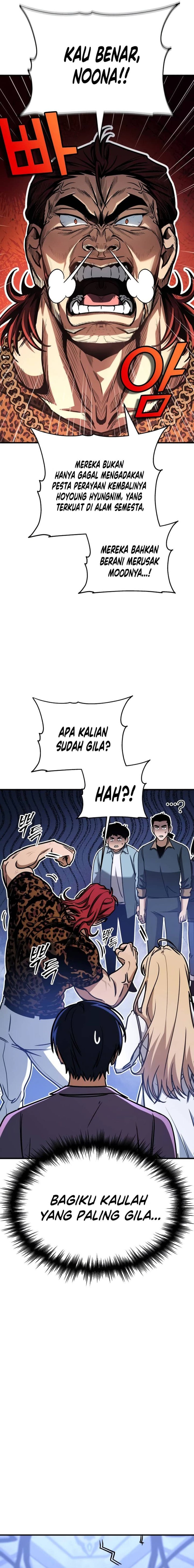 My Exclusive Tower Guide Chapter 07 Image 7