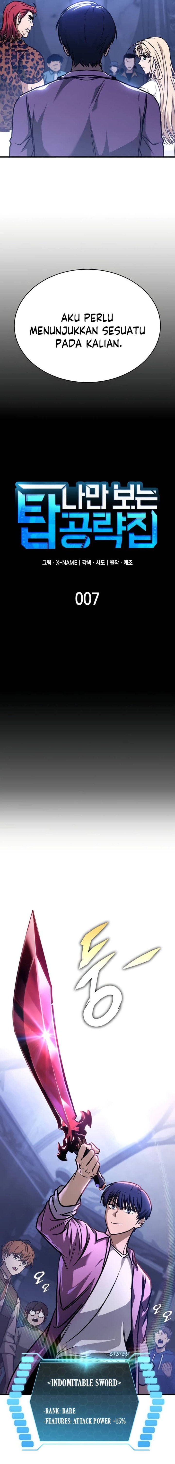 My Exclusive Tower Guide Chapter 07 Image 9