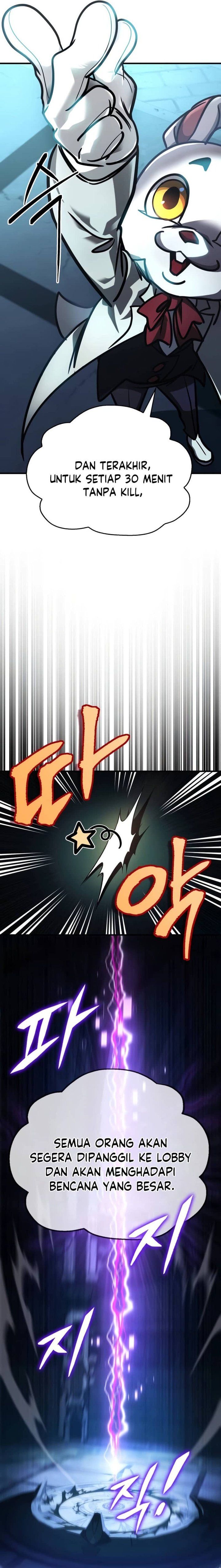 My Exclusive Tower Guide Chapter 07 Image 28