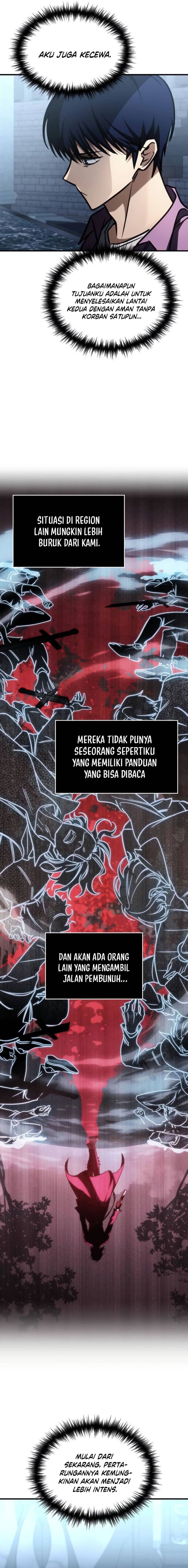 My Exclusive Tower Guide Chapter 12 Image 17