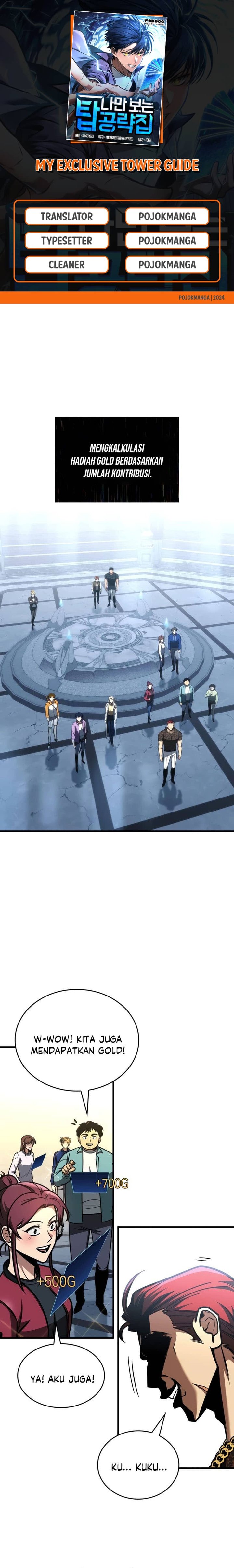 My Exclusive Tower Guide Chapter 13 Image 0