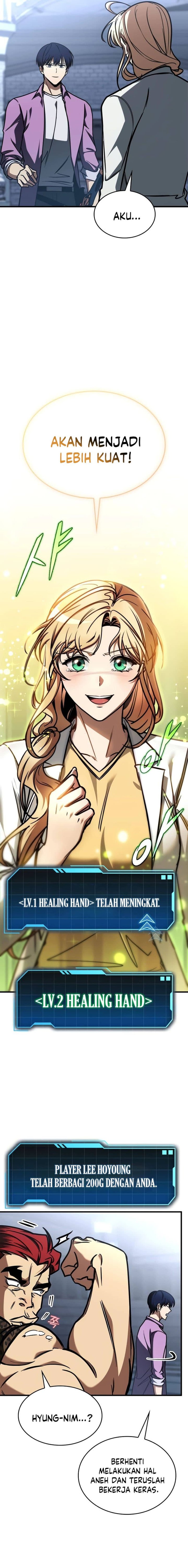 My Exclusive Tower Guide Chapter 13 Image 8