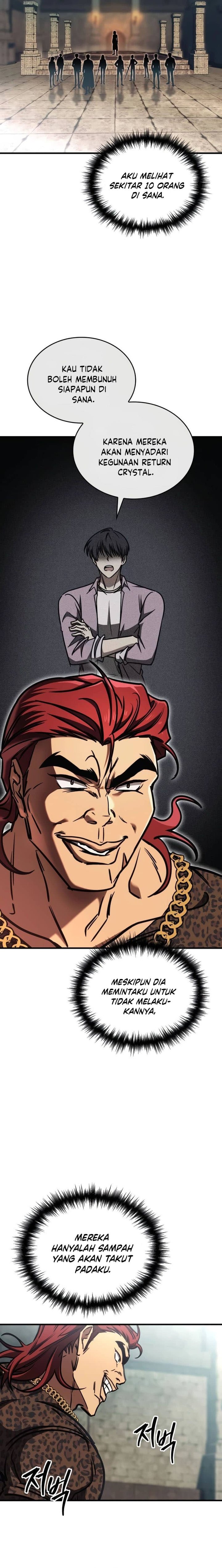 My Exclusive Tower Guide Chapter 13 Image 22