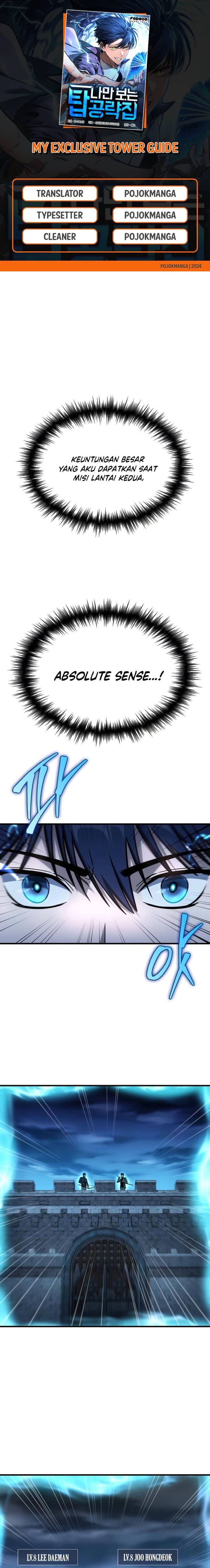 My Exclusive Tower Guide Chapter 14 Image 0