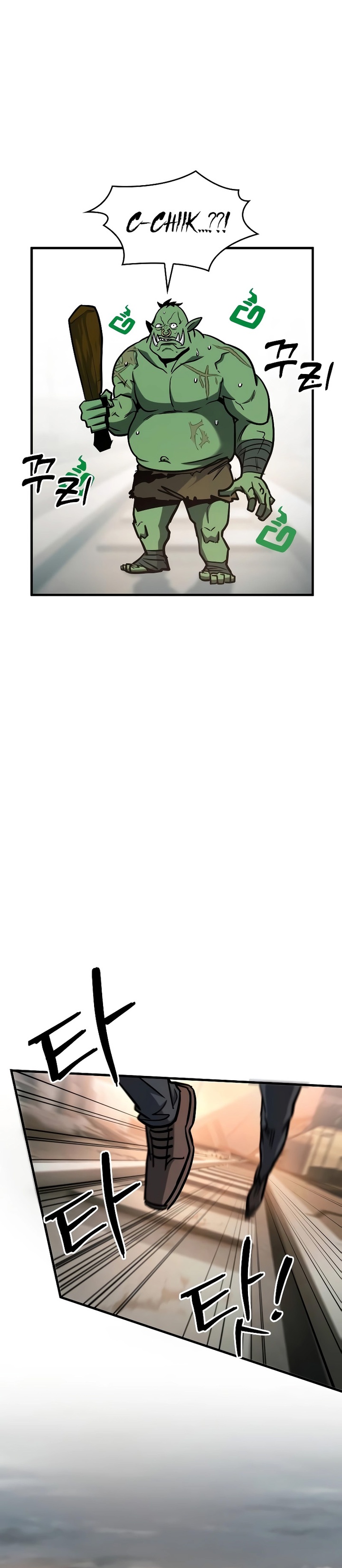 My Exclusive Tower Guide Chapter 16 Image 43