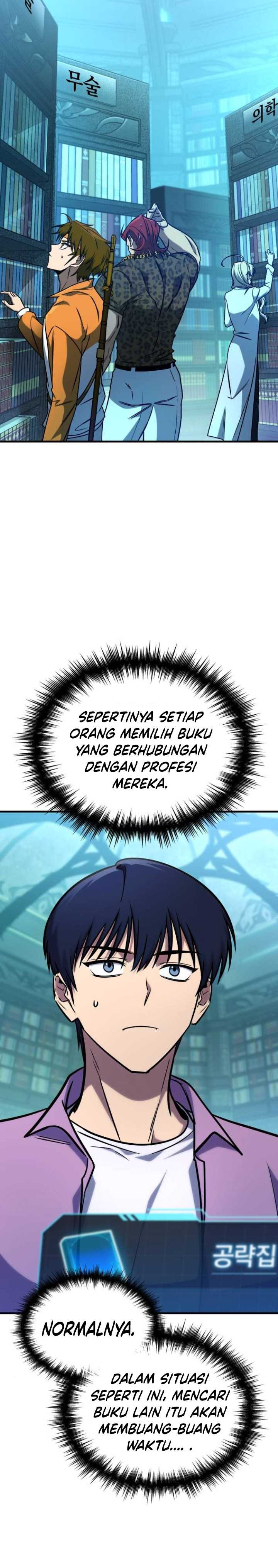 My Exclusive Tower Guide Chapter 18 Image 7