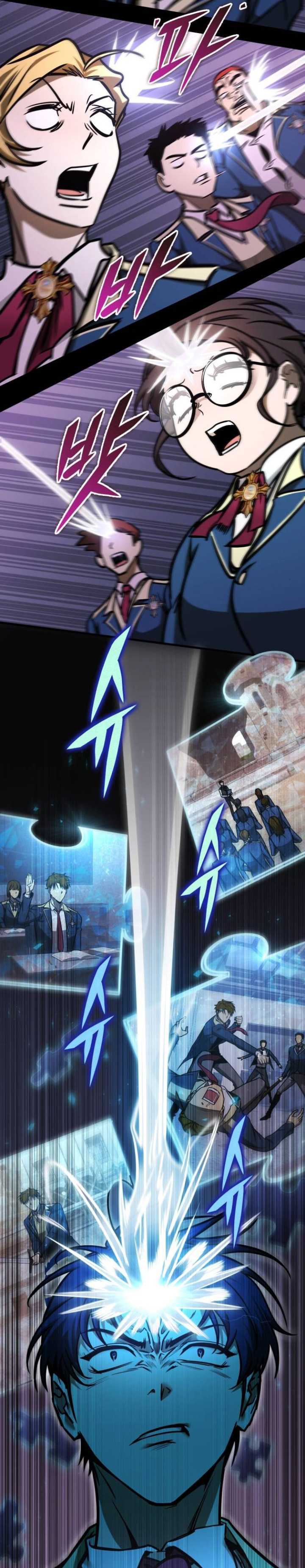 My Exclusive Tower Guide Chapter 18 Image 30