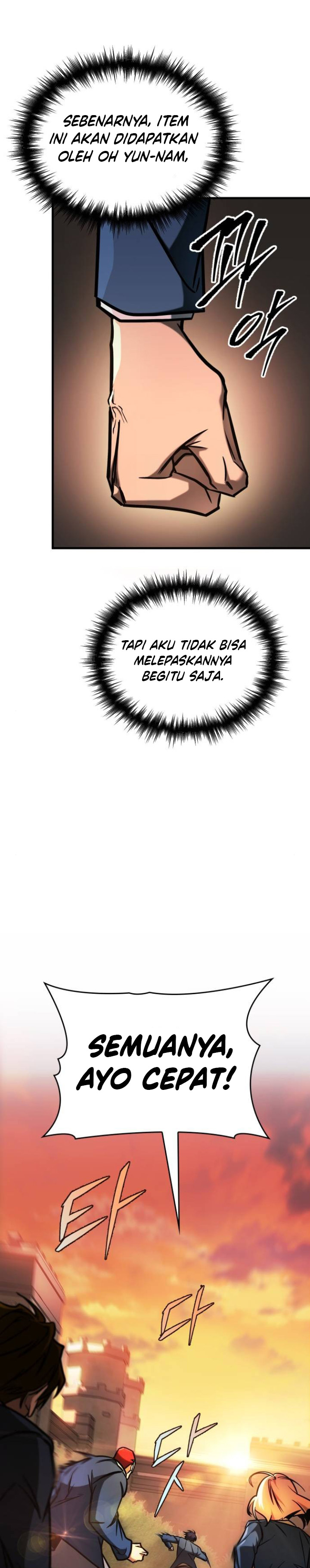 My Exclusive Tower Guide Chapter 19 Image 5