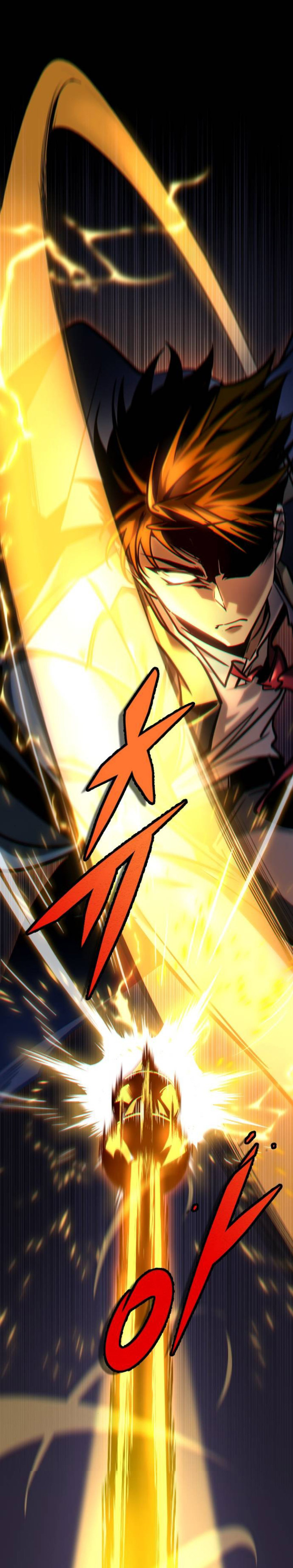 My Exclusive Tower Guide Chapter 19 Image 17