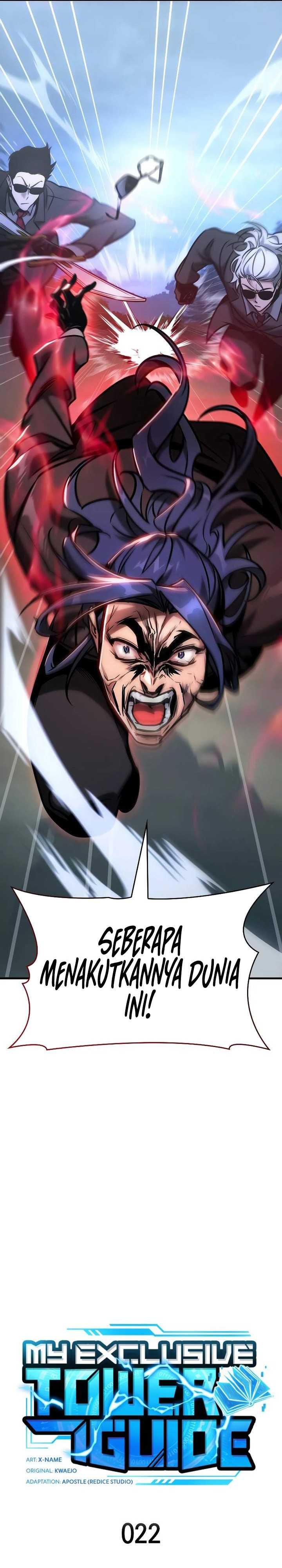 My Exclusive Tower Guide Chapter 22 Image 4