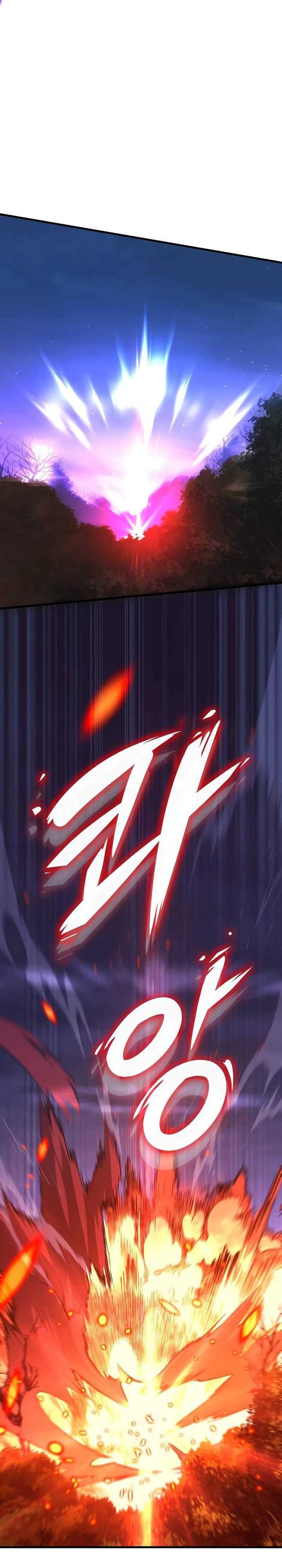 My Exclusive Tower Guide Chapter 22 Image 15