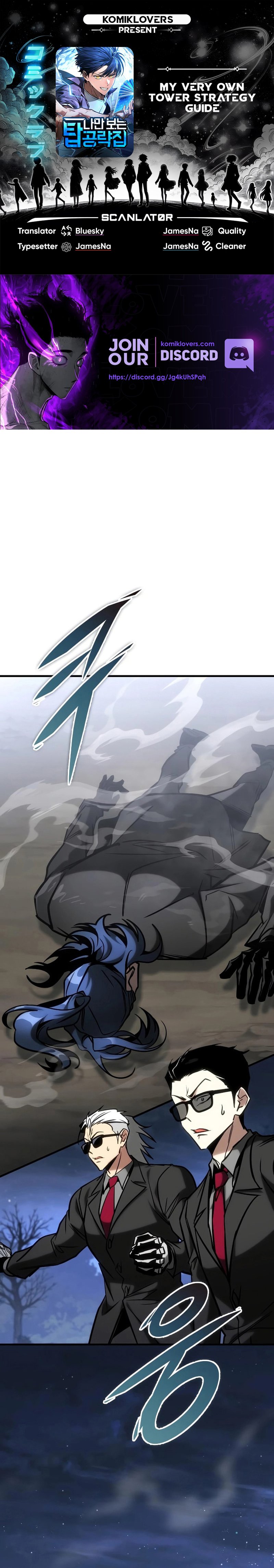 My Exclusive Tower Guide Chapter 23 Image 0