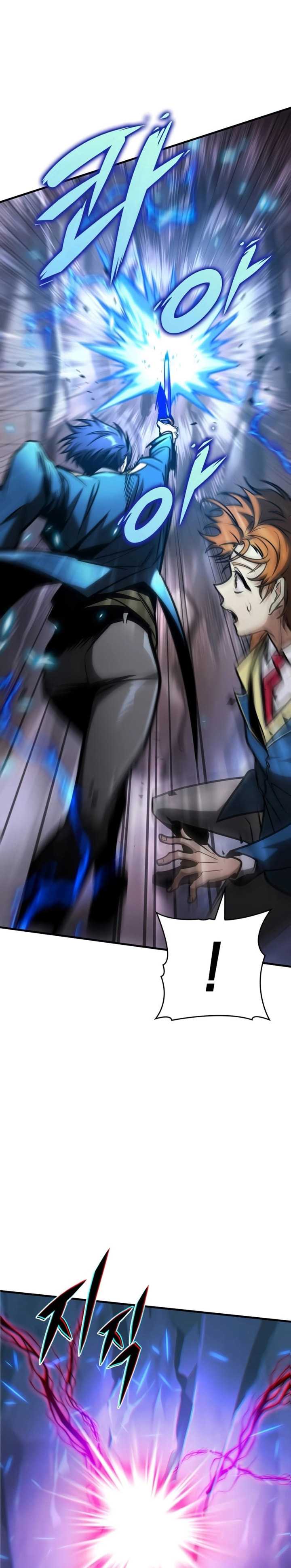 My Exclusive Tower Guide Chapter 24 Image 20