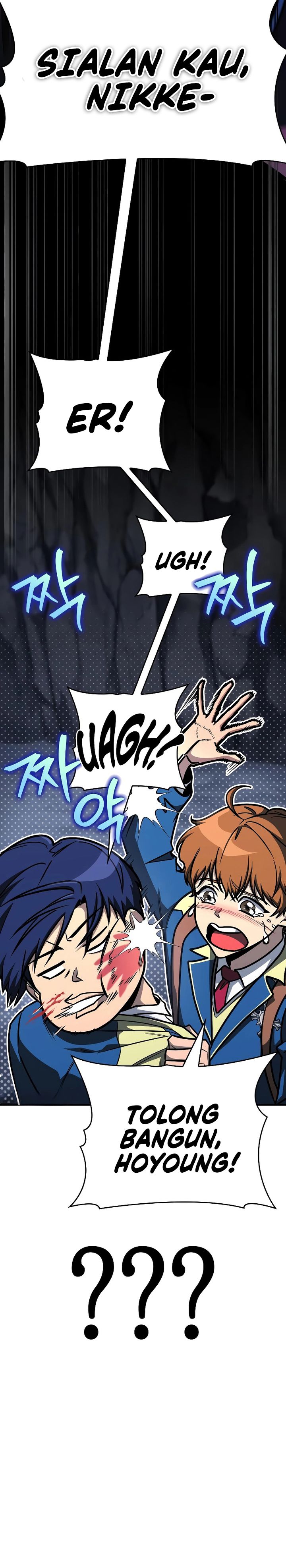 My Exclusive Tower Guide Chapter 25 Image 14