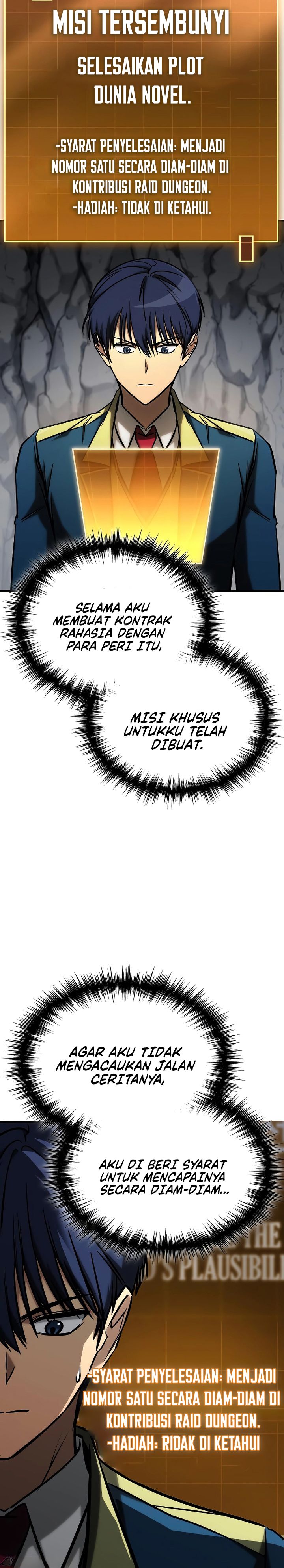 My Exclusive Tower Guide Chapter 25 Image 23