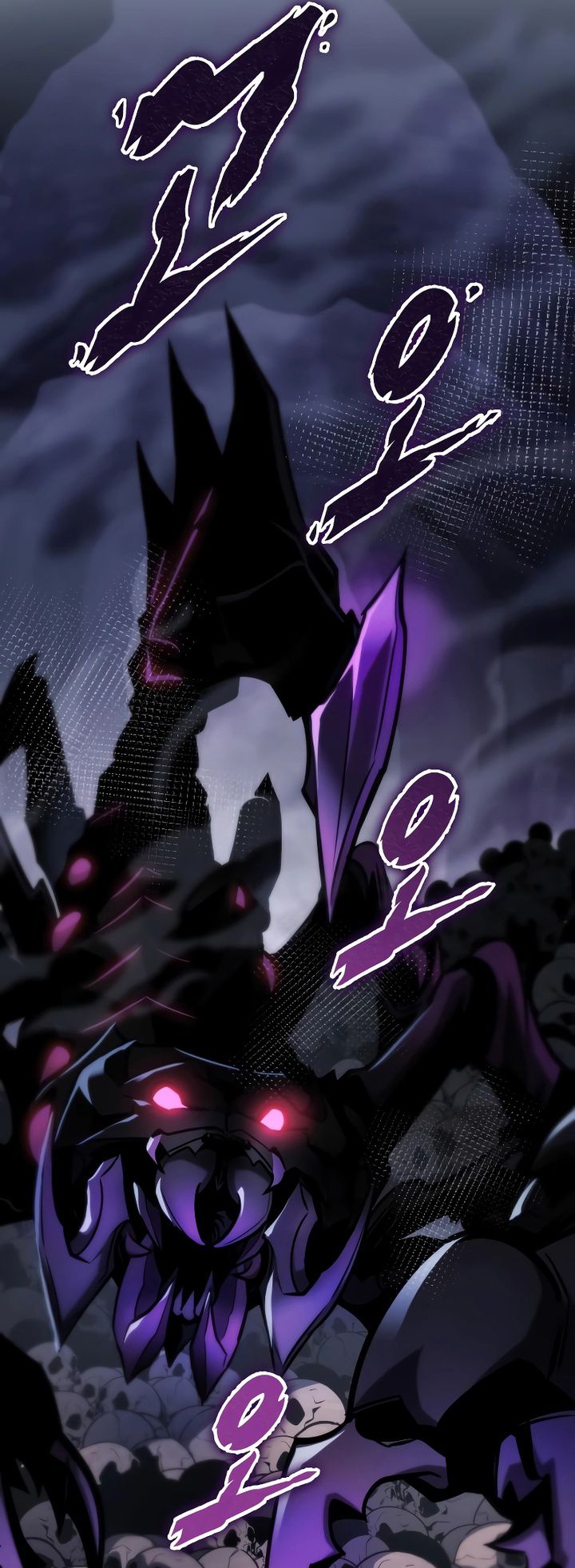 My Exclusive Tower Guide Chapter 25 Image 37