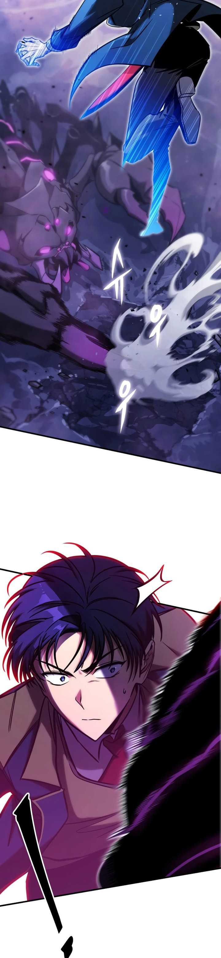 My Exclusive Tower Guide Chapter 26 Image 10