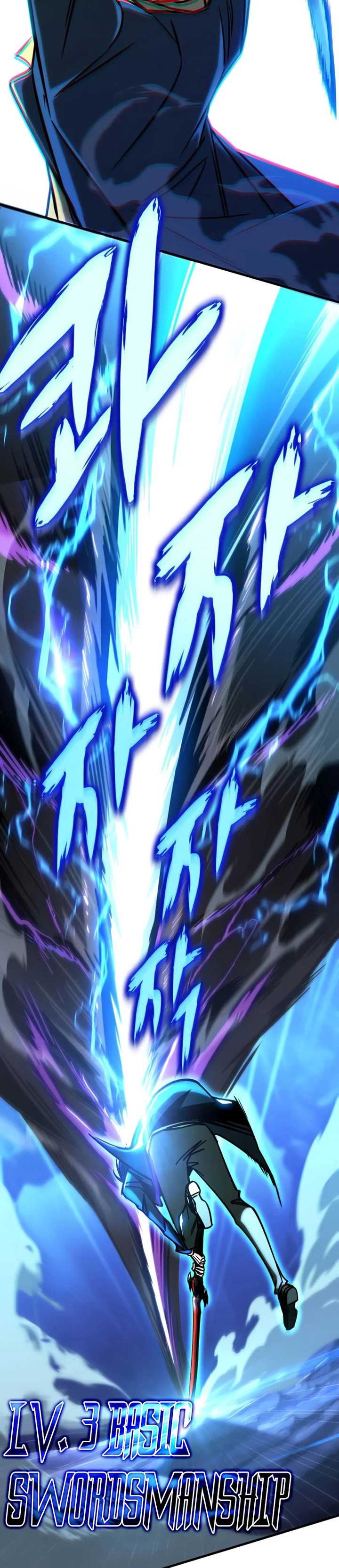 My Exclusive Tower Guide Chapter 26 Image 20