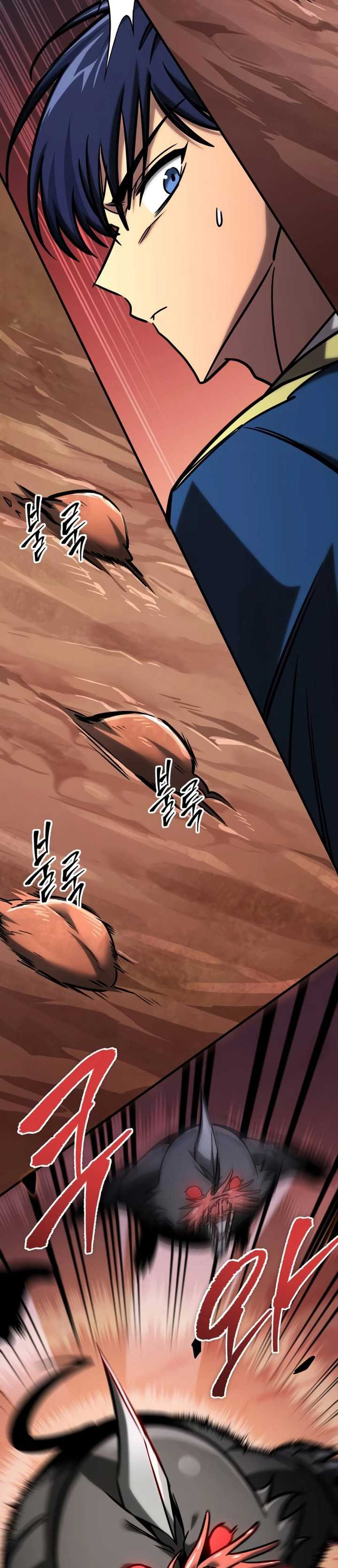 My Exclusive Tower Guide Chapter 26 Image 32