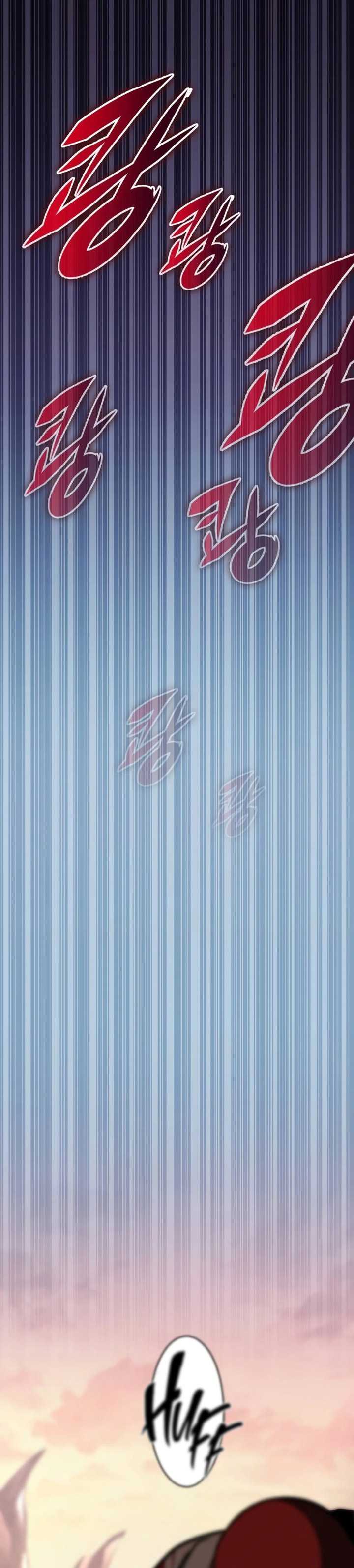 My Exclusive Tower Guide Chapter 26 Image 40