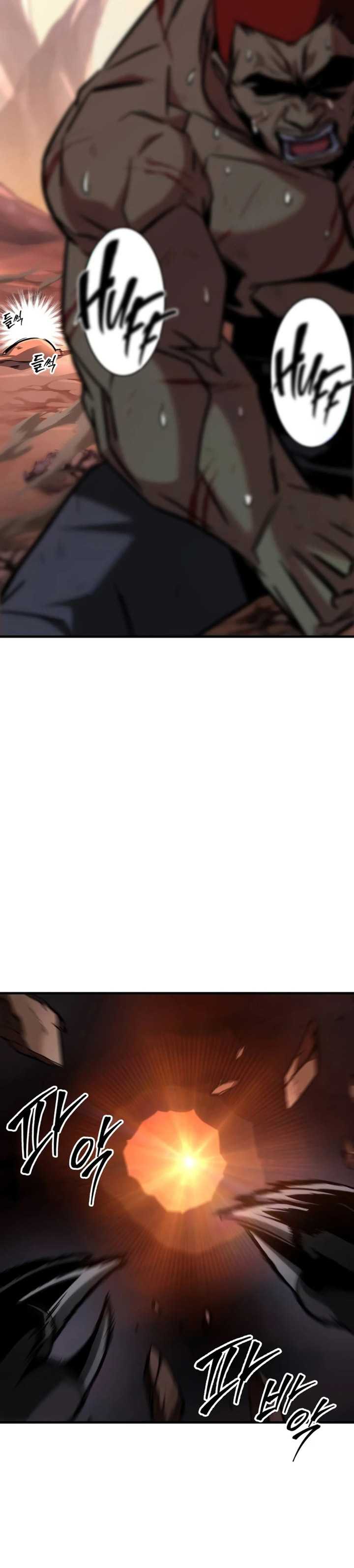 My Exclusive Tower Guide Chapter 26 Image 41